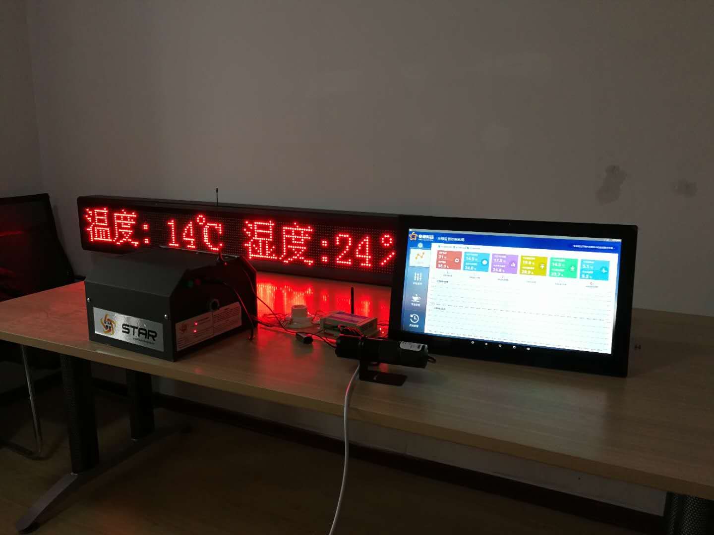 水性漆烘干設備